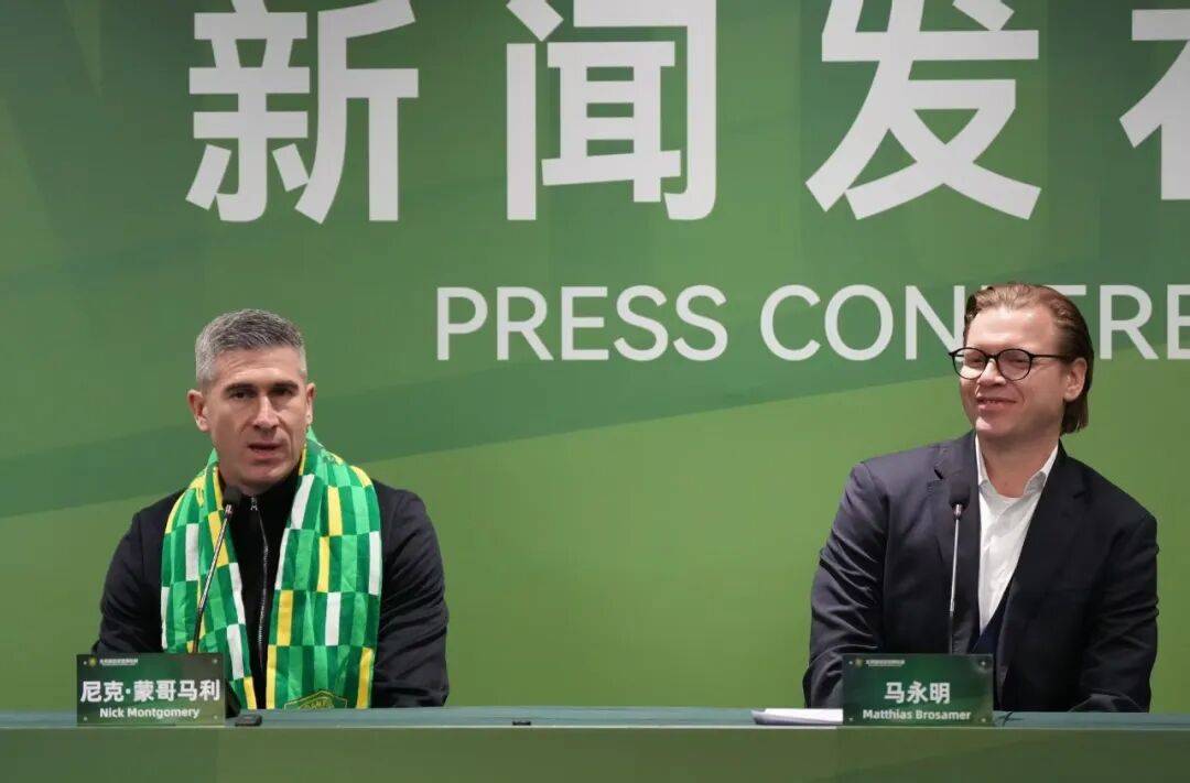 英超今晨再迎强敌；北京国安临场应变；主帅态度——媒体盛赞；数据趋势出现新变化的简单介绍