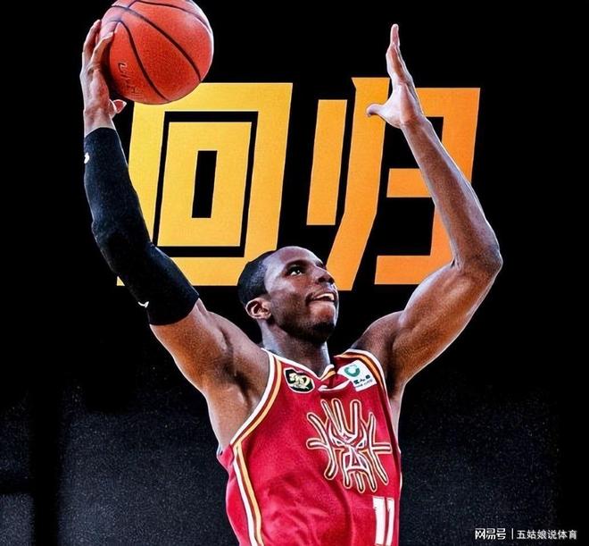 今夜广厦男篮备战意甲,绝杀压哨细节曝光,底气十足,训练强度明显提升的简单介绍 今夜广厦男篮备战意甲,绝杀压哨细节曝光,底气十足,训练强度明显提升的简单介绍